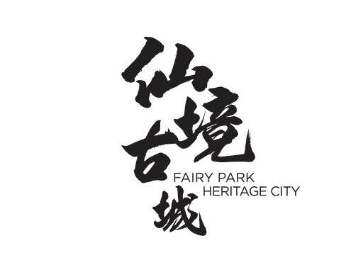 Fairy Park Heritage City