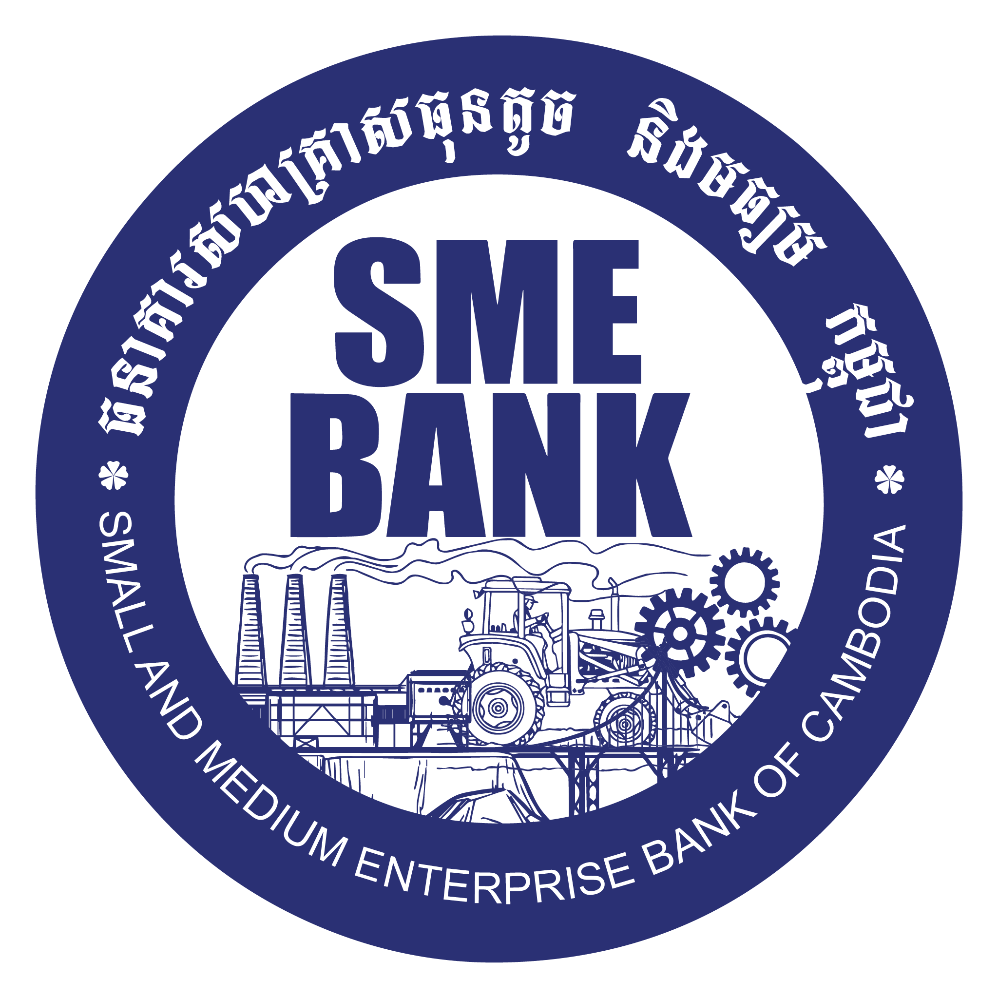 Small and Medium Enterprise Bank of Cambodia